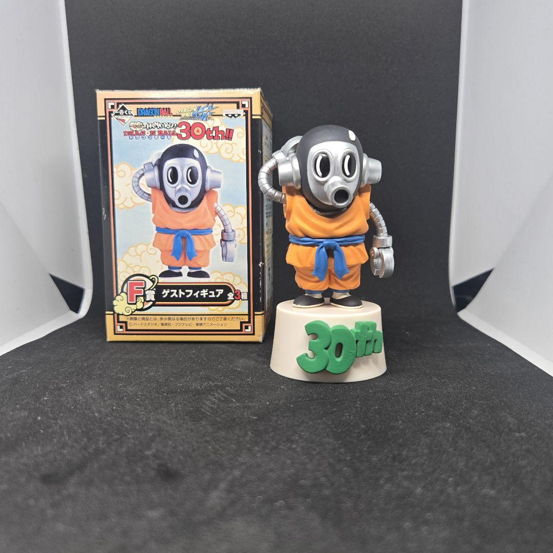 

[USED] Dragon Ball 30th Anniversary Toriyama Robo Guest Figure Ichiban Kuji F Prize Akira Toriyama