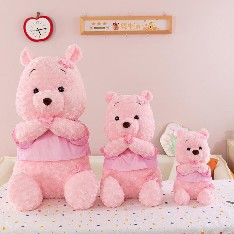 Cute Sakura Winnie the Pooh Doll Plush Toy Children's Girl Doll Birthday Gift Gift