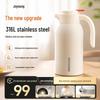 Stainless Steel Thermal Carafe 2L