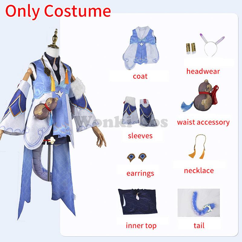 

Костюм для косплея Байлу Парик Star Rail Бай Лу Костюмы для косплея Полный комплект Девушка Карнавальные костюмы С хвостом XL