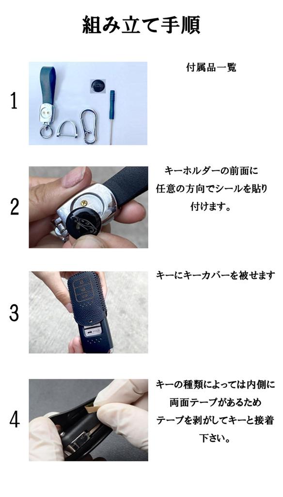 FRACTAL CREATION Suzuki Car Key Cover Key Case Key Holder with Key Chain Compatible