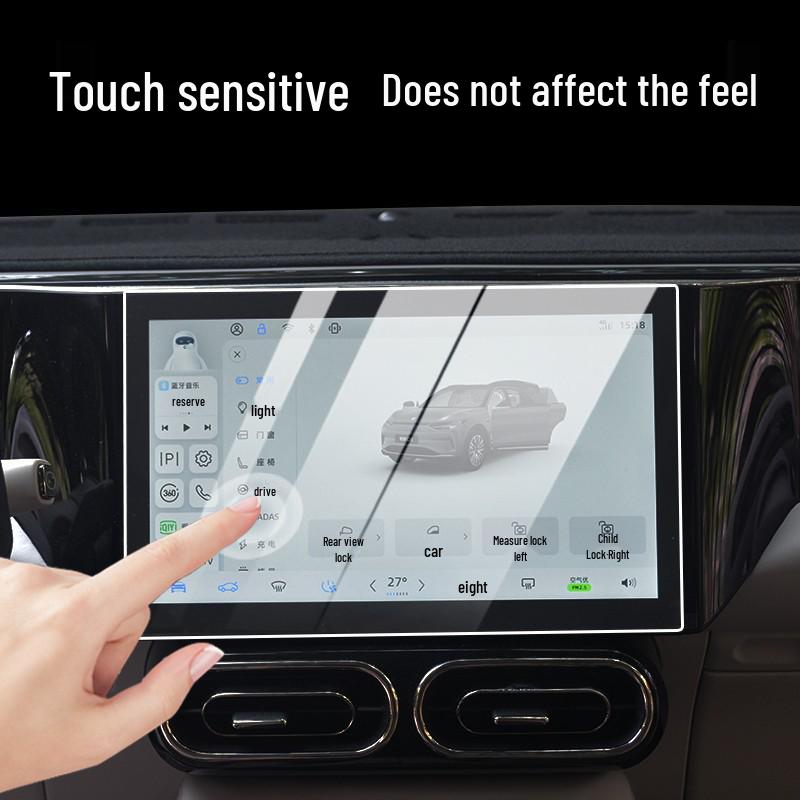 2026 Leapmotor C11/C01 Tempered Screen Protector for Center Console Navigation Display