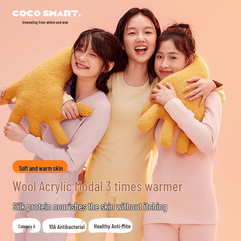 

COCO SMART Girls Velvet Thermal Underwear Set XL