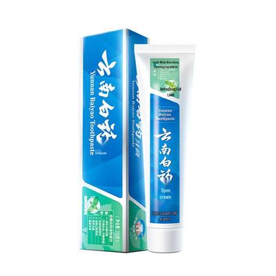 Yunnan Baiyao Refreshing Mint Toothpaste 205g