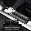 High-quality Carbon Fiber Car Door Sill Protector Sticker For XC60 V40 V50 XC90 S60 V90 V70 XC40 V60 S90 Olestar AWD S80