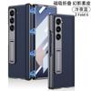 Galaxy Z Fold6 Full Coverage Magnetic Snap-on Case With Stand Electroplated Faux Leather Hybrid Shell