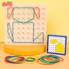 Wooden Montessori Educational Toys Graphics Rubber Tie Nail Boards Game Flash Cards for Kids Early Education Children Toys