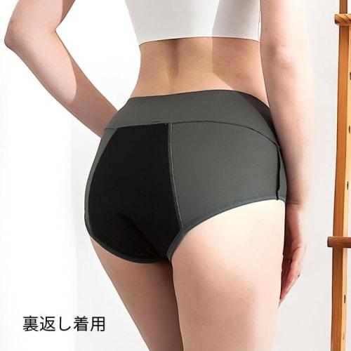 KarlyShop Import absorbent sanitary shorts, stylish, leak-proof, suitable for both heavy and light periods, solid color, wide absorbency, solid color,