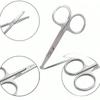 Cuticle Scissors Curved Nail Clipper Trimmer Dead Skin Remover Cuticle Cutter Professional Nail Art Tools Manicure Supplies