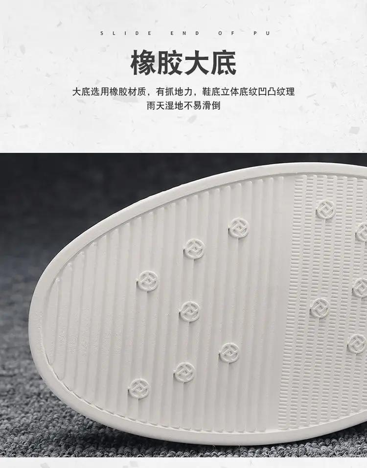 Men's Shoes Autumn Men's Low Top Sports Shoes Casual Leather Shoes Men Loafers