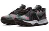 Nike Kyrie Low Ep 'Floral' AO8980-002