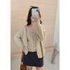 Autumn and Winter New Lace Splicing Vest Suspender Knitted Cardigan Two-piece Set Women's Soft Waxy Sweater Set