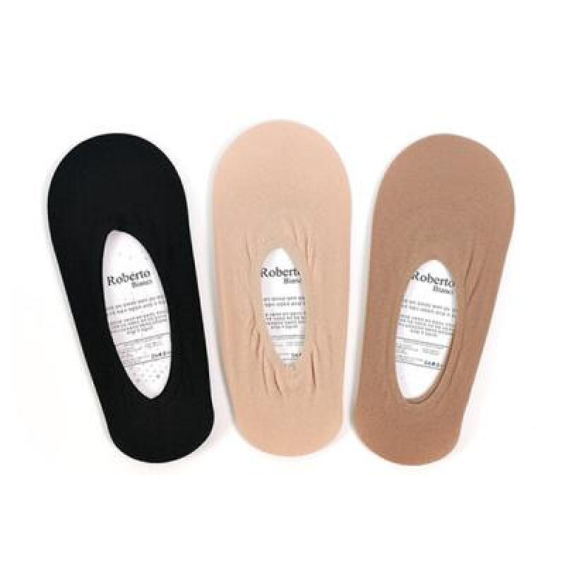 

Non-slip embossed stocking slippers coffee color