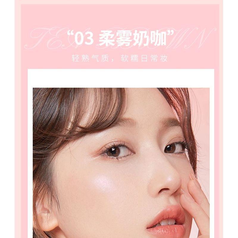 INSITI - Balloon Party Quad Eyeshadow Palette - 3 Types