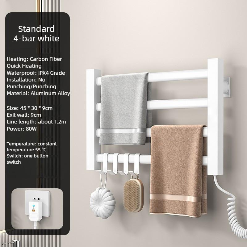 90° Intelligent Heating Drying Rack Bathroom Aluminum Alloy Towel Storage Rack Foldable Electric Towel Rack