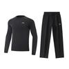 Fashionable Minimalist Breathable Soft Comfortable Versatile Crew Neck Pullover Long Sleeve T-Shirt Casual Sports Set ATLV271-2+AKLUC03-1