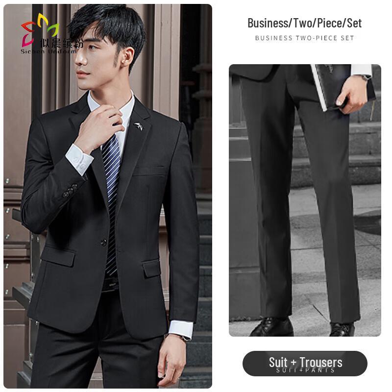 Slim-Fit-Businessanzug für Herren