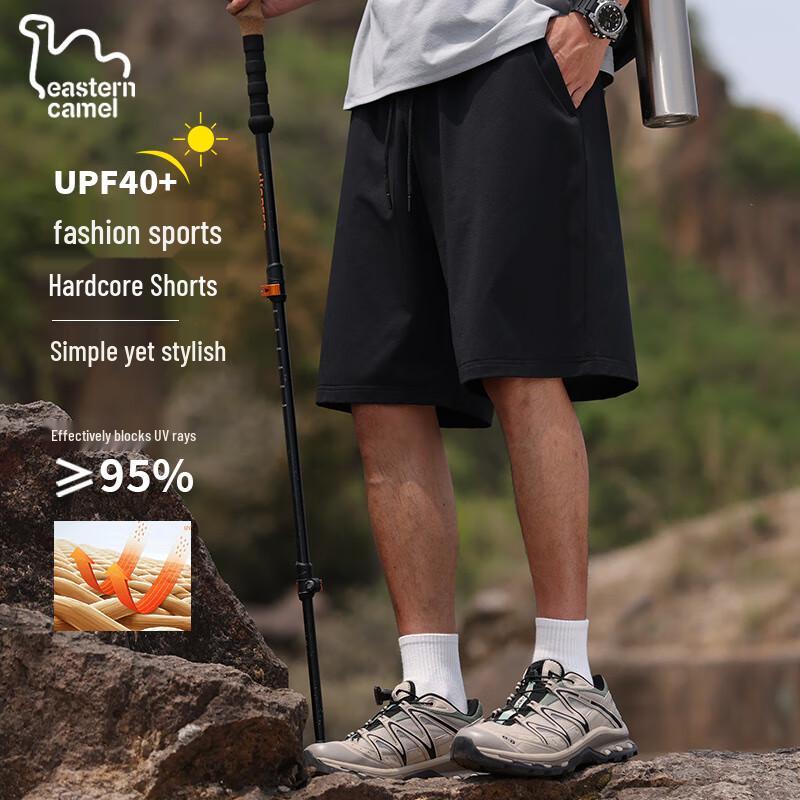 

EASTERN CAMEL Men s Ice Silk Loose Fit Sports Shorts L