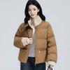 Womens Warm Puffer Coat Short Loose Fit High Neck Cotton Winter Jacket Yellow Caramel Color