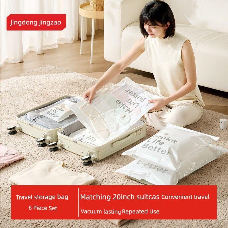 

Jingdong Jingjian Flying Home Vacuum Storage Bag Travel Packaging 6-Piece Set with Radio Pump Suitable Luggage [Suitable for Luggage] Electric Pump 6-Piece Set