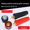 All-Copper Electric Welding Cable Quick Connector Set (Male & Female)