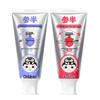 CANSEN Kids Anti-Cavity Fluoride Toothpaste Duo