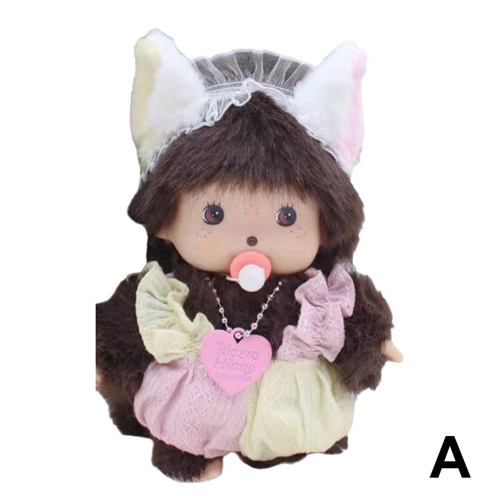 Monkey Monqi Cute Plush Toy Street Boy Exquisite Appearance Bedroom Room Decoration Children Birthday Gift 15Cm Mongolian