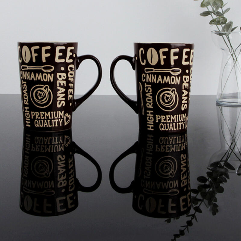 Коричневая кружка с корицей 2 шт.