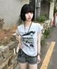 Tansanmageunesyum Hello Jadu X Sparkling Mountain Jadu T-Shirt (Sky Blue)