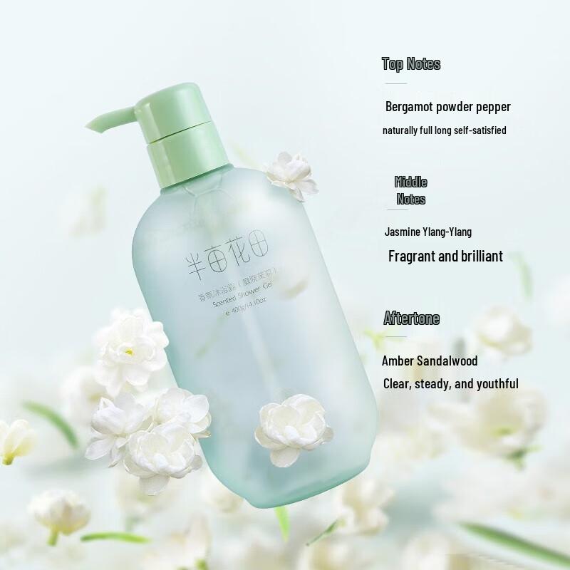 Banmu Huatian Fragrance Shower Gel