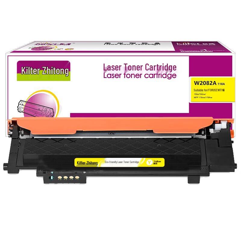 KILter Compatible W2082A 118A Yellow Toner Cartridge