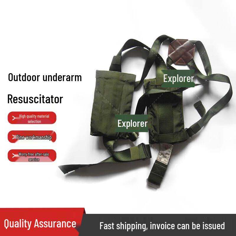 Outdoor Underarm Life Vest