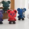 Bear Acrylic Starry Chameleon Keychain Color Changing Christmas Festival Gifts