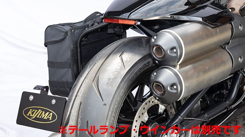 Sada dílů pro Kijima Bike, číslo na boční straně, svítilna na registrační značku, černá, SPORTSTER S('22-)HD-013911