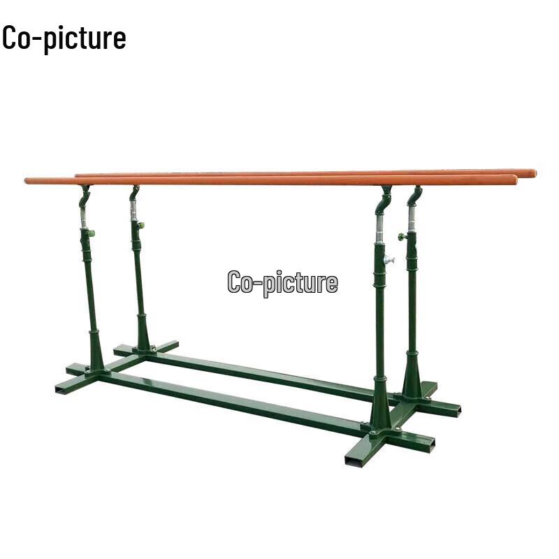 Adjustable Outdoor Pull-up Parallel Bars