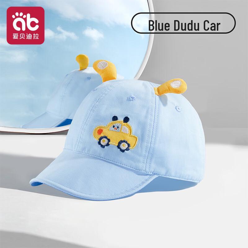 AIBEDILA Unisex Baby Cotton Baseball Cap S (46cm Head Circ.)