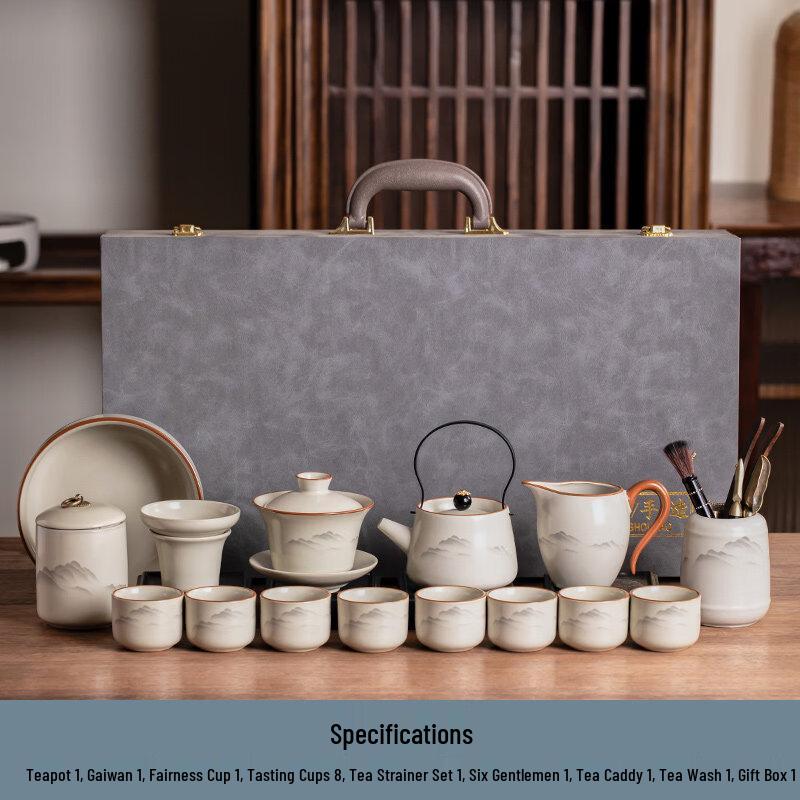 Ru Kiln Ink Wash Landscape Kung Fu Tea Set