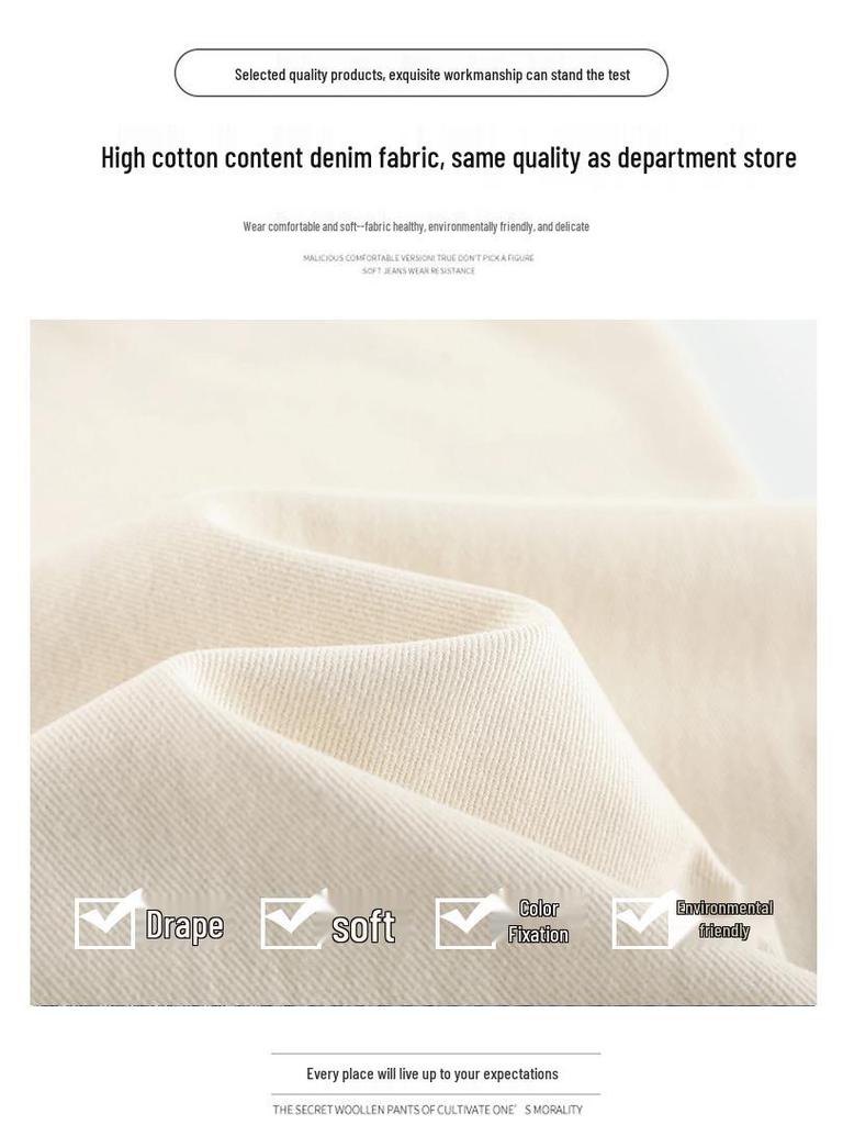 Spring 2025 Women's High-Waist Wide-Leg Jeans - Denim Blue, Slimming & Loose-Fitting, Floor-Length.