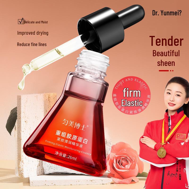 Dr. Yunmei Collagen Firming & Hydrating Essence: Anti-Wrinkle, Moisturizing, Fades Fine Lines