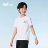 361° Boys' Quick-Dry Short Sleeve Sports T-Shirt
