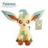Official Pokémon Plush Toys: Pikachu, Squirtle, Bulbasaur & Charmander