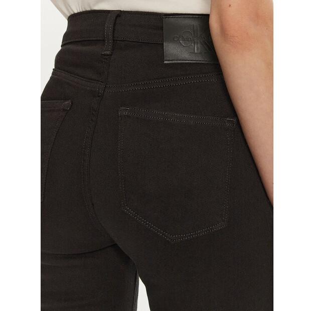 Calvin Klein Jeans J20J224919 Blue Skinny Fit