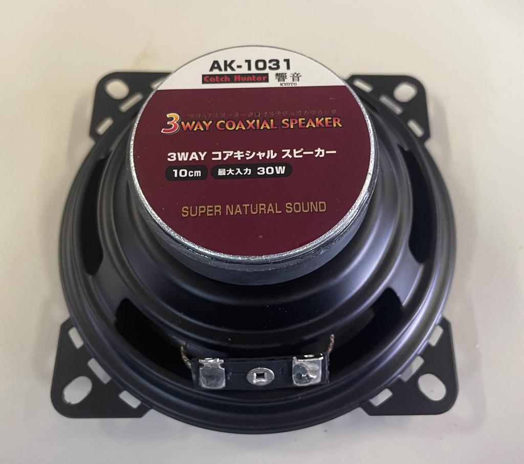 Hibikion Koaxial-OEM-kompatibler 3-Wege-Lautsprecher, 10 cm,