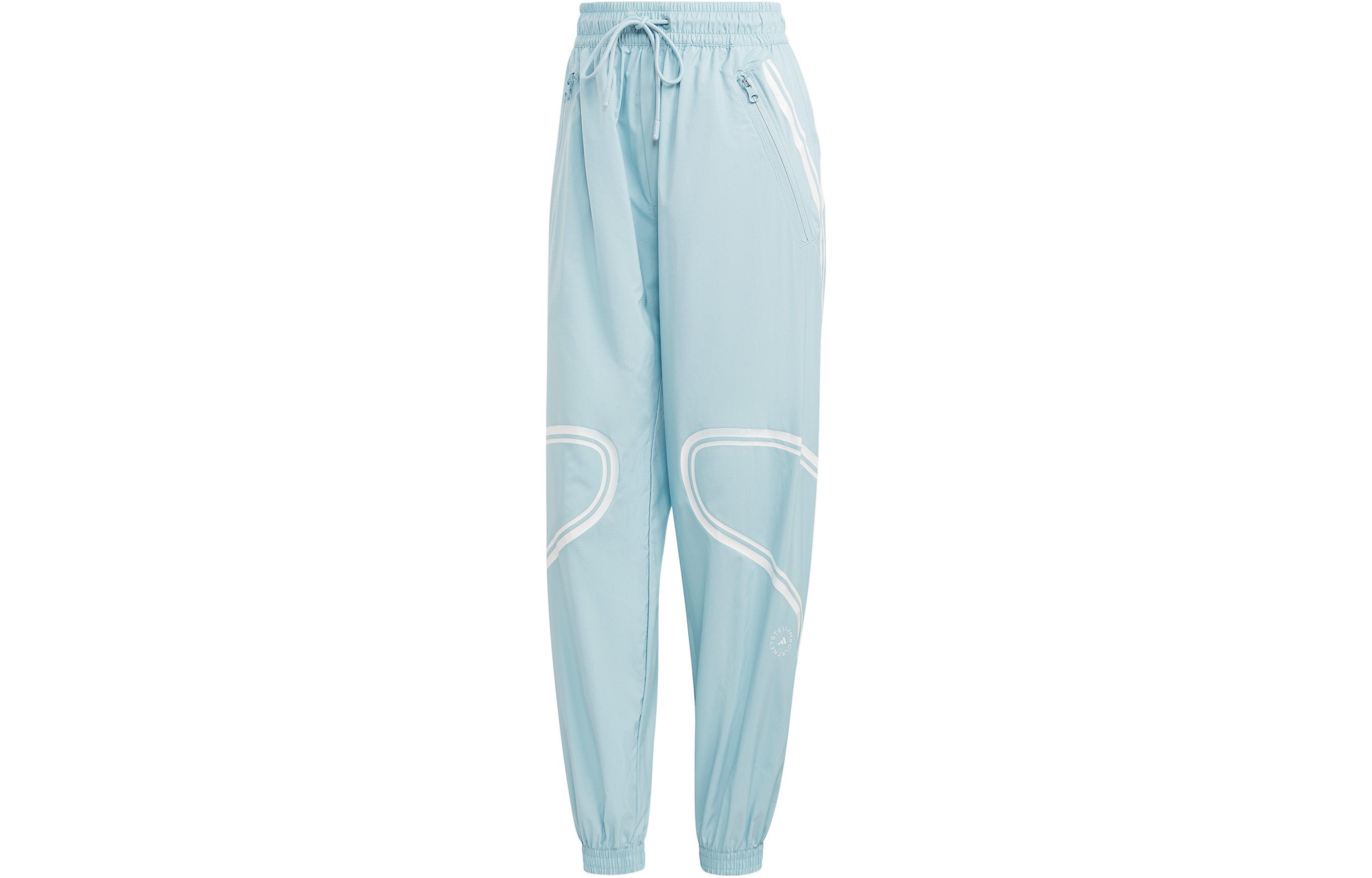 Adidas Knitted Sweatpants Women s Gray Blue HR6577 S