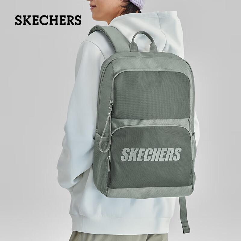Skechers L320U196 Unisex Large Capacity Backpack