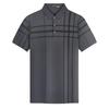 Shanshan Men's Striped Polo T-Shirt