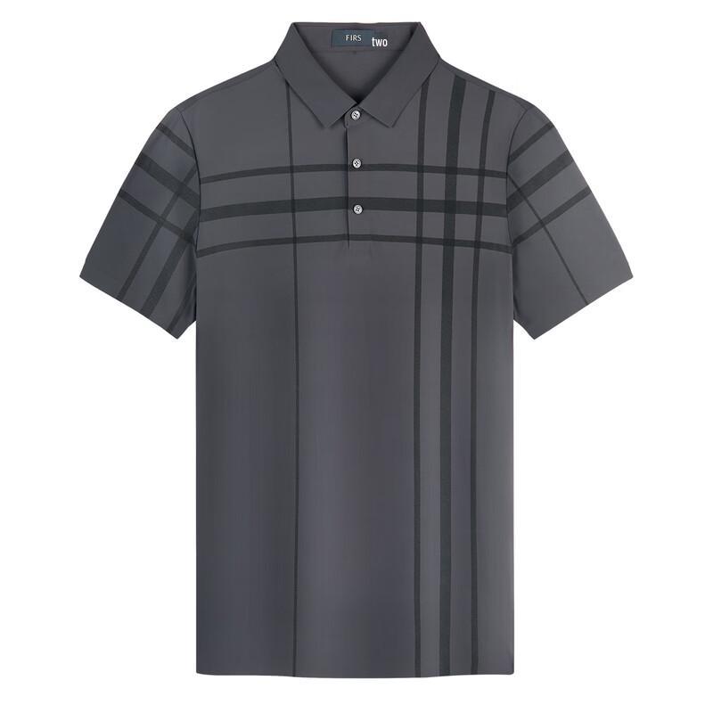 Shanshan Men's Striped Polo T-Shirt