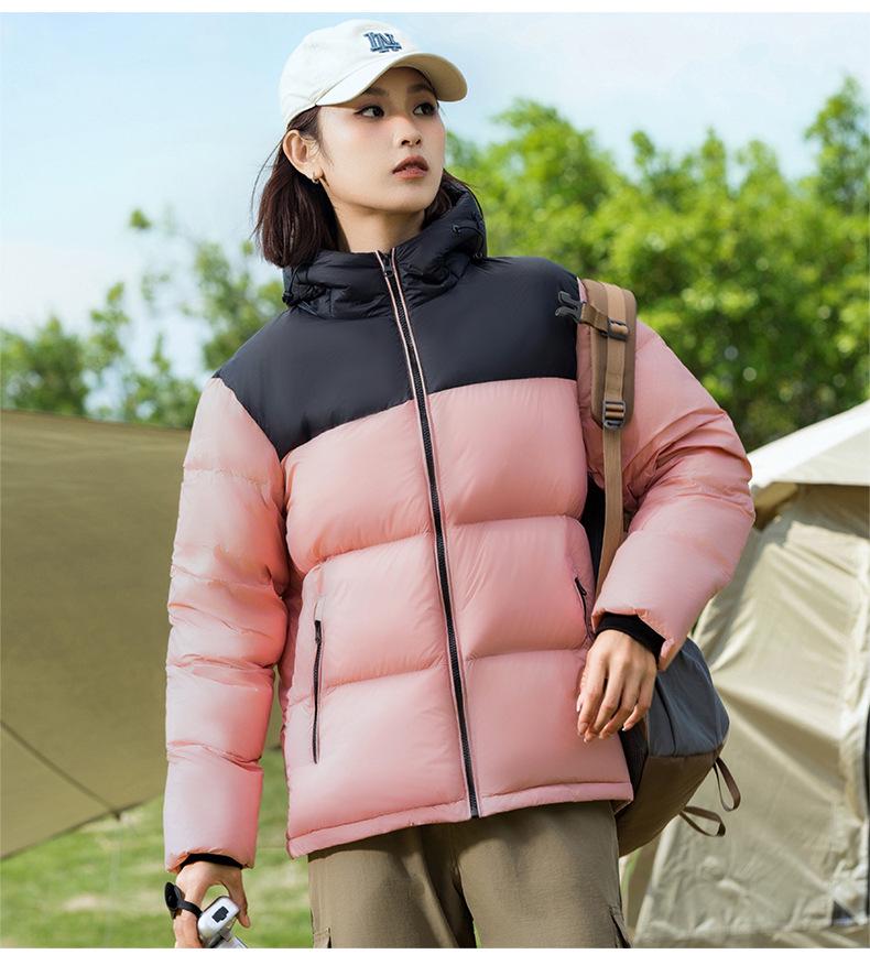 Customizable Unisex Hooded Winter Down Jackets: Stylish, Versatile, and Available for Group Purchases S