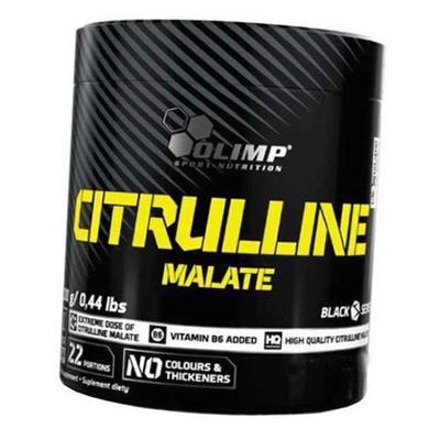 Citrulin malátový prášek, Citrulin malát, (27283021)
