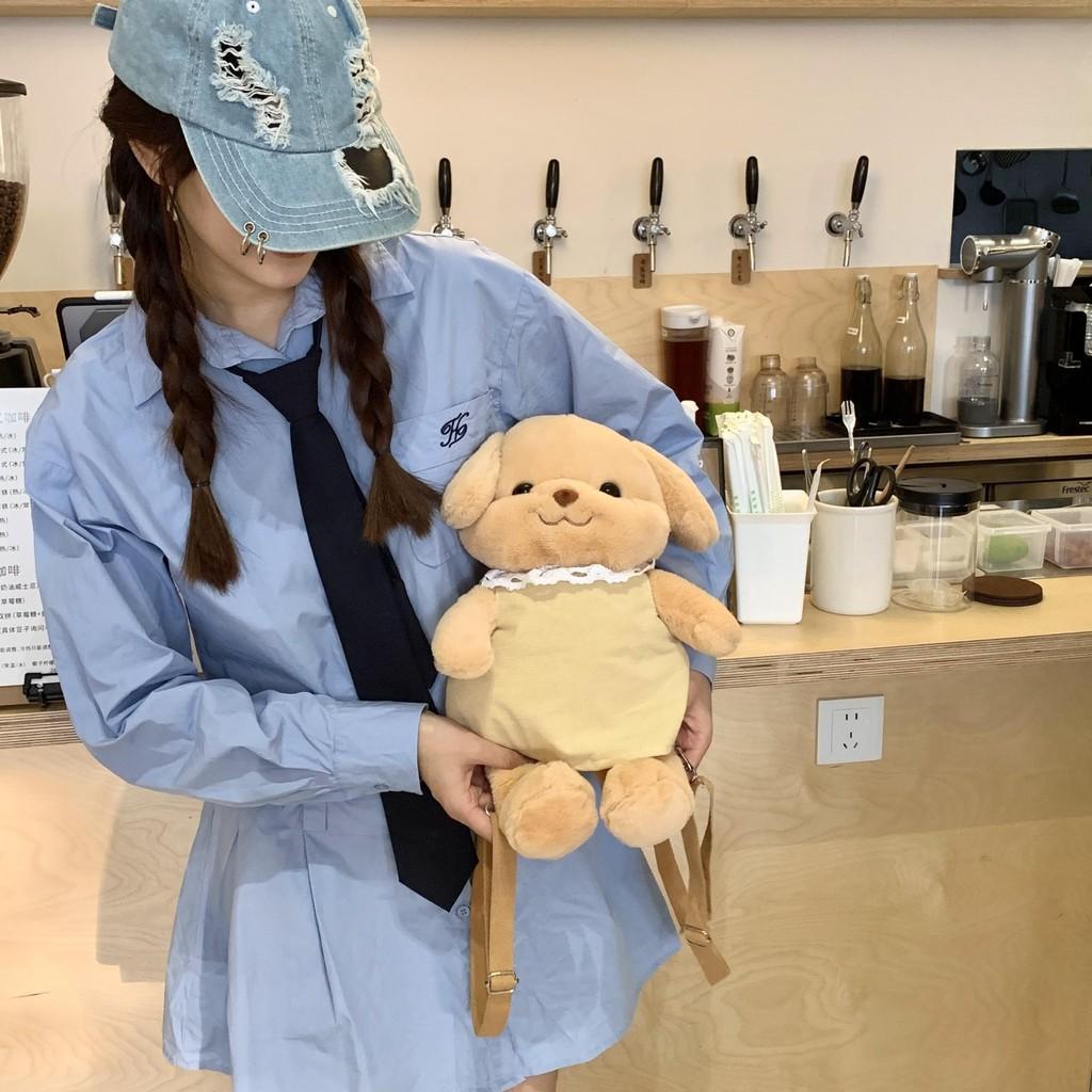 Backpack Puppy Plush Animal Shoulder Bag With Adjustable Straps Shoulder